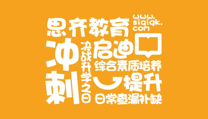 新乡包装设计失去焦点的4个迹象