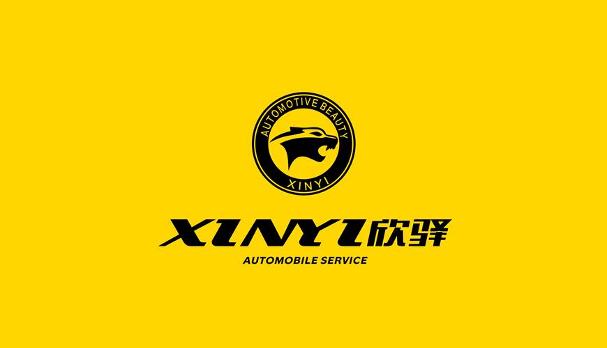 新乡包装设计公司为品牌重塑确保成功的步骤