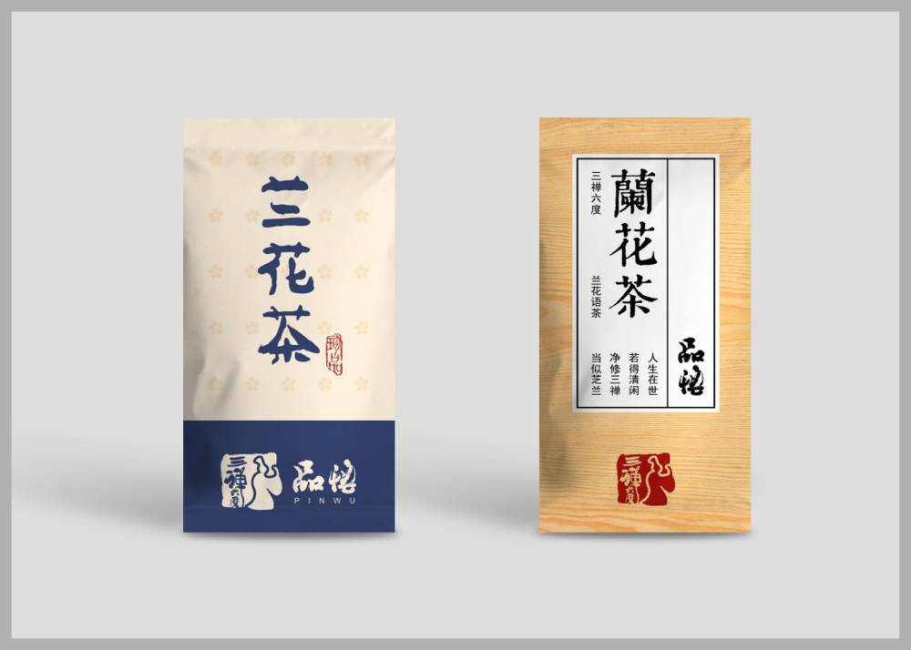 新乡食品包装设计：安全为本，体验为王，守护城市美食产业根基